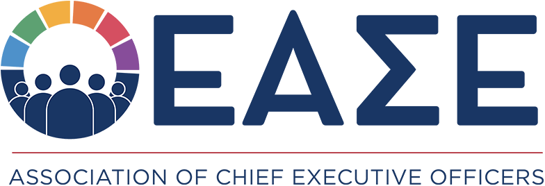 EASE Association of CEOs Greece